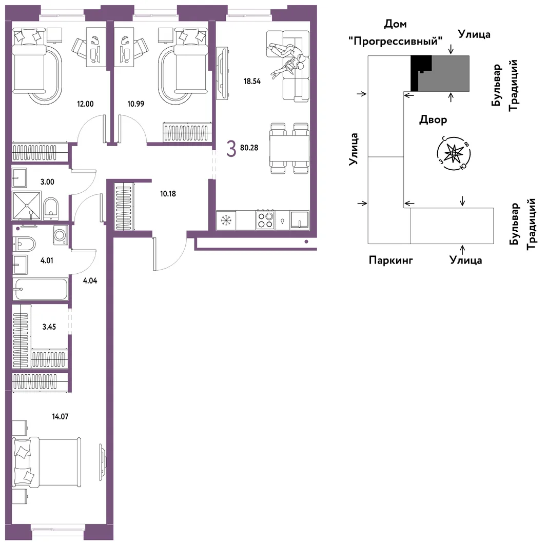 Планировка 3-комн. квартира, 80.28 м² ЖК «Микрорайон Домашний»