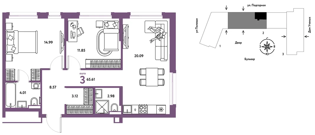 Планировка 3-комн. квартира, 65.74 м² ЖК «Авторский»