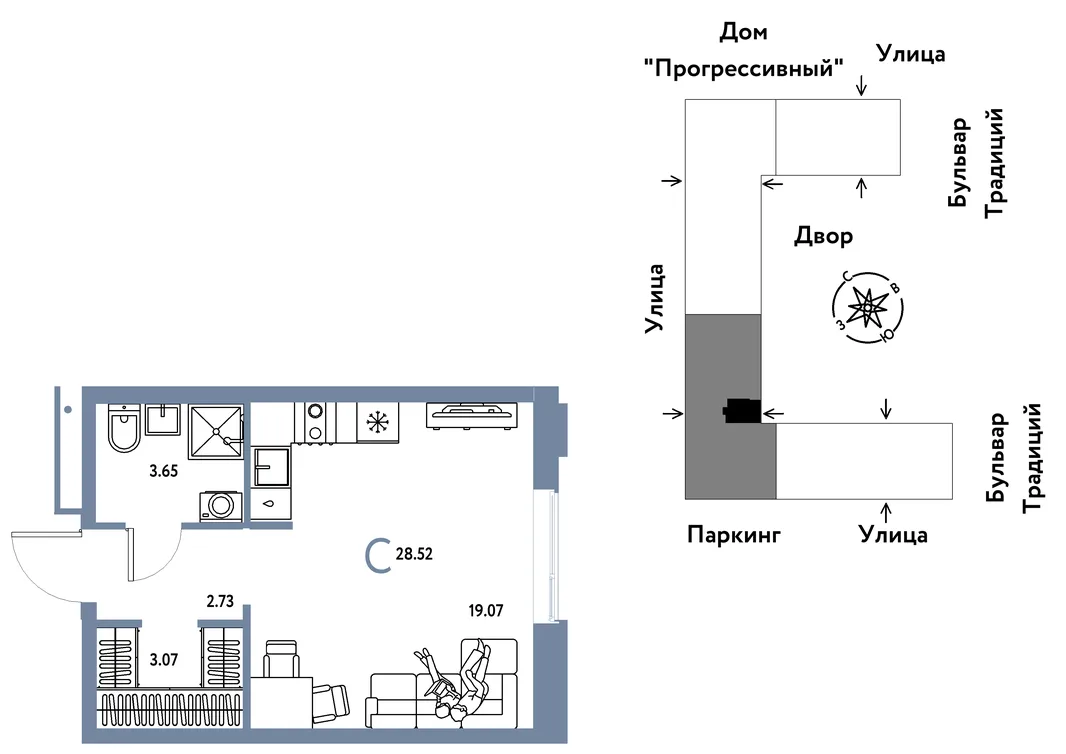 Планировка Студия, 28.52 м² ЖК «Микрорайон Домашний»