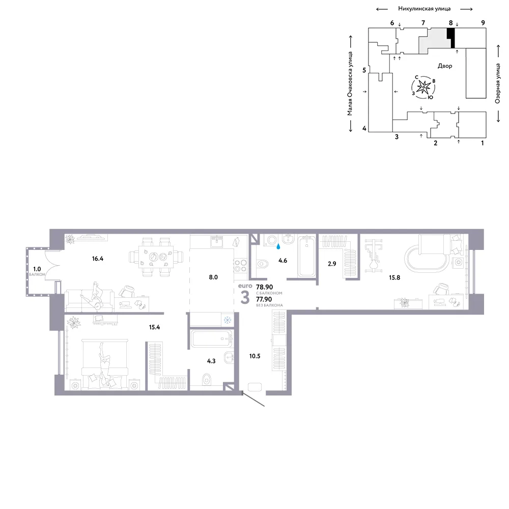 Планировка 3-комн. квартира, 78.9 м² ЖК «Страна.Озёрная»