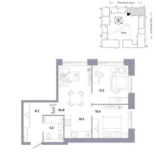 Планировка 3-комн. квартира, 54.8 м² ЖК «Страна.Заречная»