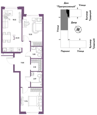 Планировка 3-комн. квартира, 64.53 м² ЖК «Микрорайон Домашний»