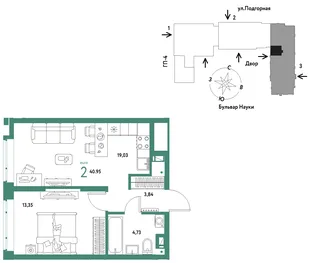 Планировка 2-комн. квартира, 40.95 м² ЖК «Авторский»
