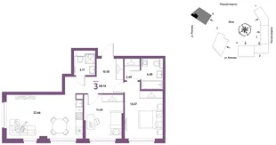 Планировка 3-комн. квартира, 68.14 м² ЖК «Сибирский сад»