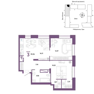 Планировка 3-комн. квартира, 55.26 м² ЖК «Европейский берег 2.0»