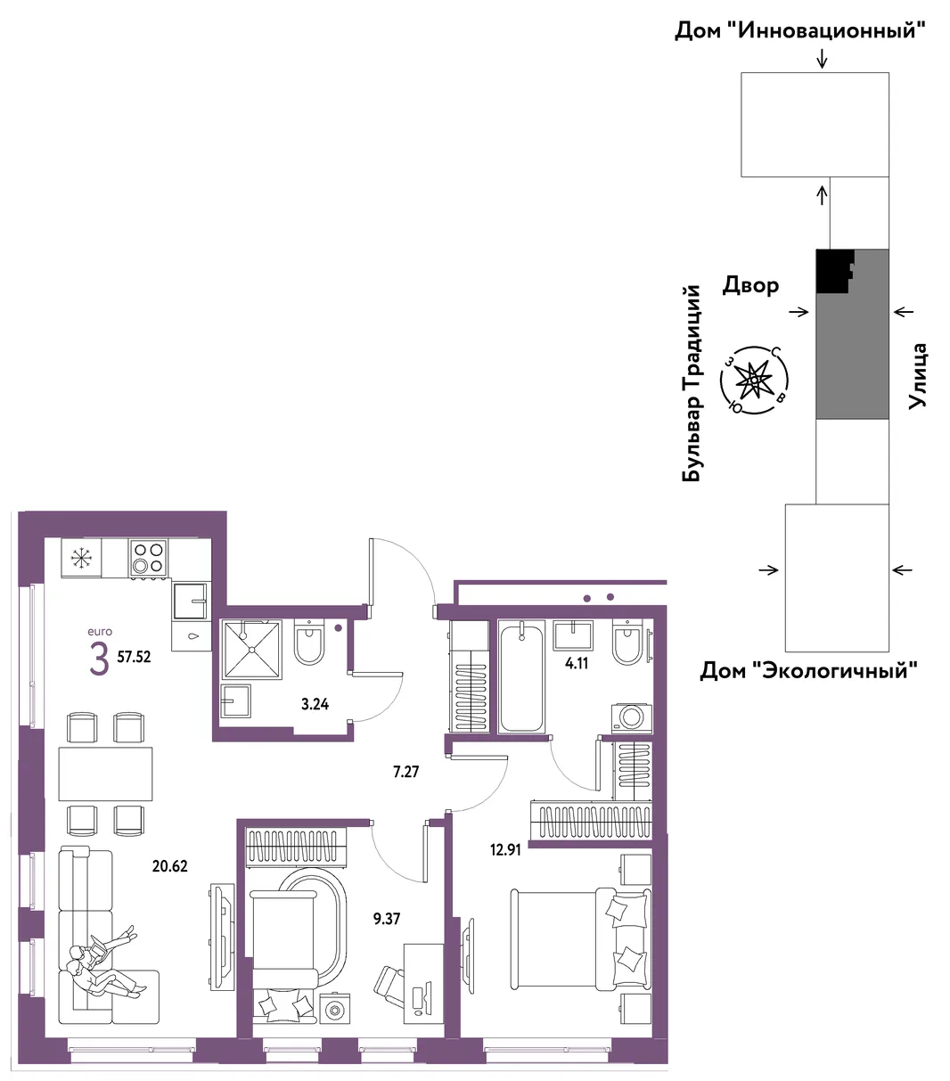 Планировка 3-комн. квартира, 57.52 м² ЖК «Микрорайон Домашний»