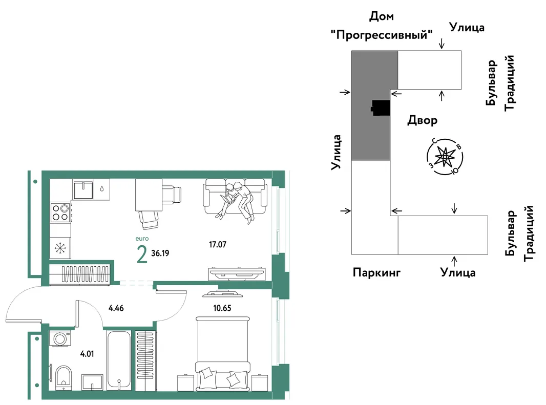Планировка 2-комн. квартира, 36.19 м² ЖК «Микрорайон Домашний»