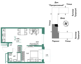 Планировка 2-комн. квартира, 43.95 м² ЖК «Микрорайон Домашний»