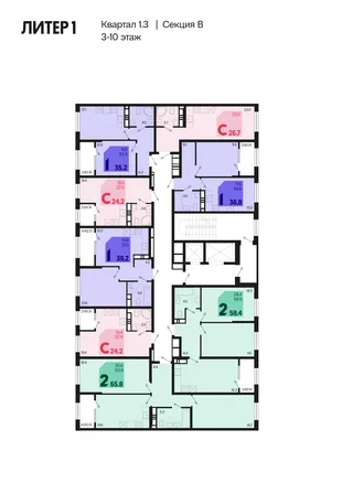 Квартира Студия, 25.5 м² ЖК «Первое место» Фото 1 Квартира Студия, 25.5 м² ЖК «Первое место» Фото 1