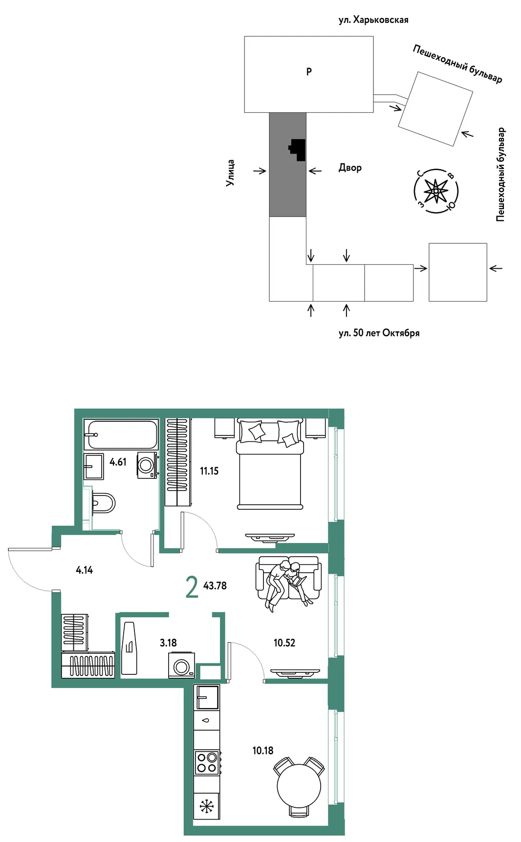 Планировка 2-комн. квартира, 43.78 м² ЖК «Сердце Сибири»