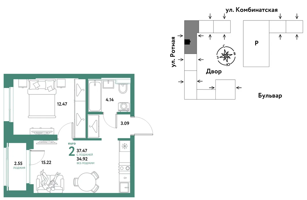 Планировка 2-комн. квартира, 37.25 м² ЖК «Уральский сад»