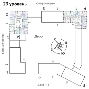 Квартира 3-комн. квартира, 72.92 м² ЖК «Сибирский сад» Фото 1 Квартира 3-комн. квартира, 72.92 м² ЖК «Сибирский сад» Фото 1