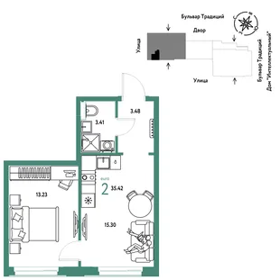 Планировка 2-комн. квартира, 35.42 м² ЖК «Микрорайон Домашний»