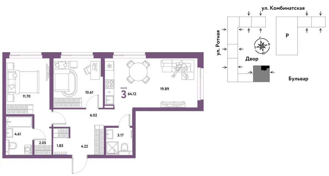Планировка 3-комн. квартира, 63.51 м² ЖК «Уральский сад»