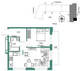 Планировка 2-комн. квартира, 48.42 м² ЖК «Авторский»