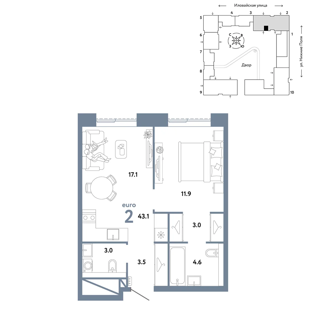 Планировка 2-комн. квартира, 43.1 м² ЖК «Страна.Заречная»