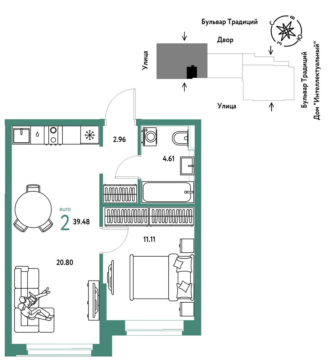 Планировка 2-комн. квартира, 39.48 м² ЖК «Микрорайон Домашний»
