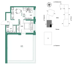 Планировка 2-комн. квартира, 71.03 м² ЖК «Уральский сад»