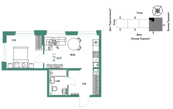Планировка 2-комн. квартира, 42.17 м² ЖК «Микрорайон Домашний»