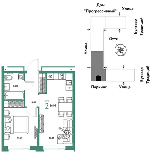 Планировка 2-комн. квартира, 36.95 м² ЖК «Микрорайон Домашний»