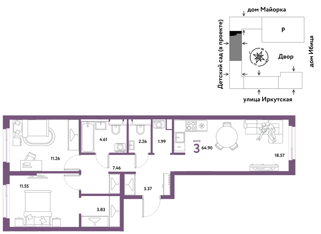 Планировка 3-комн. квартира, 64.9 м² ЖК «Остров-сад»