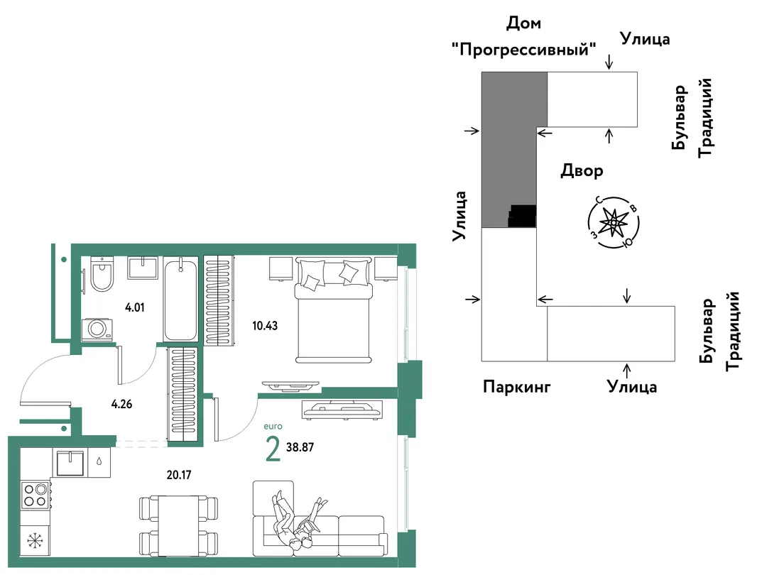 Планировка 2-комн. квартира, 38.87 м² ЖК «Микрорайон Домашний»