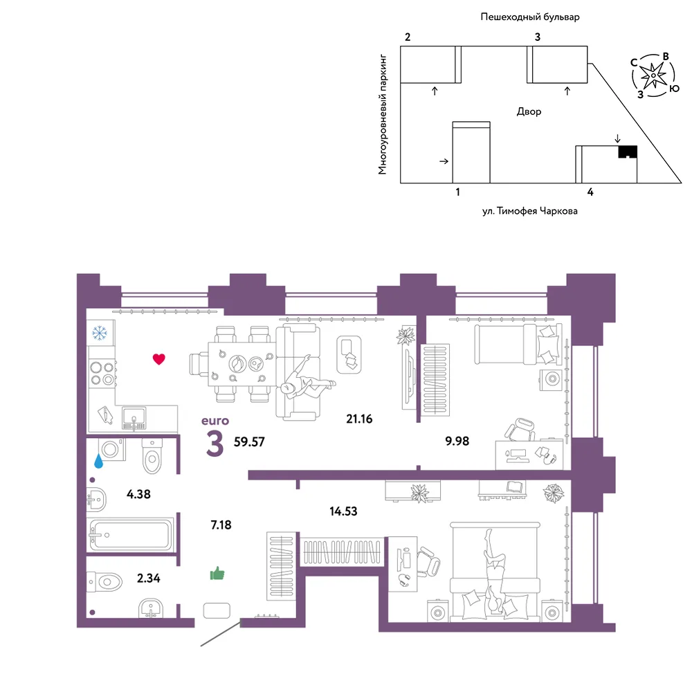 Планировка 3-комн. квартира, 59.57 м² ЖК «Микрорайон Звездный»