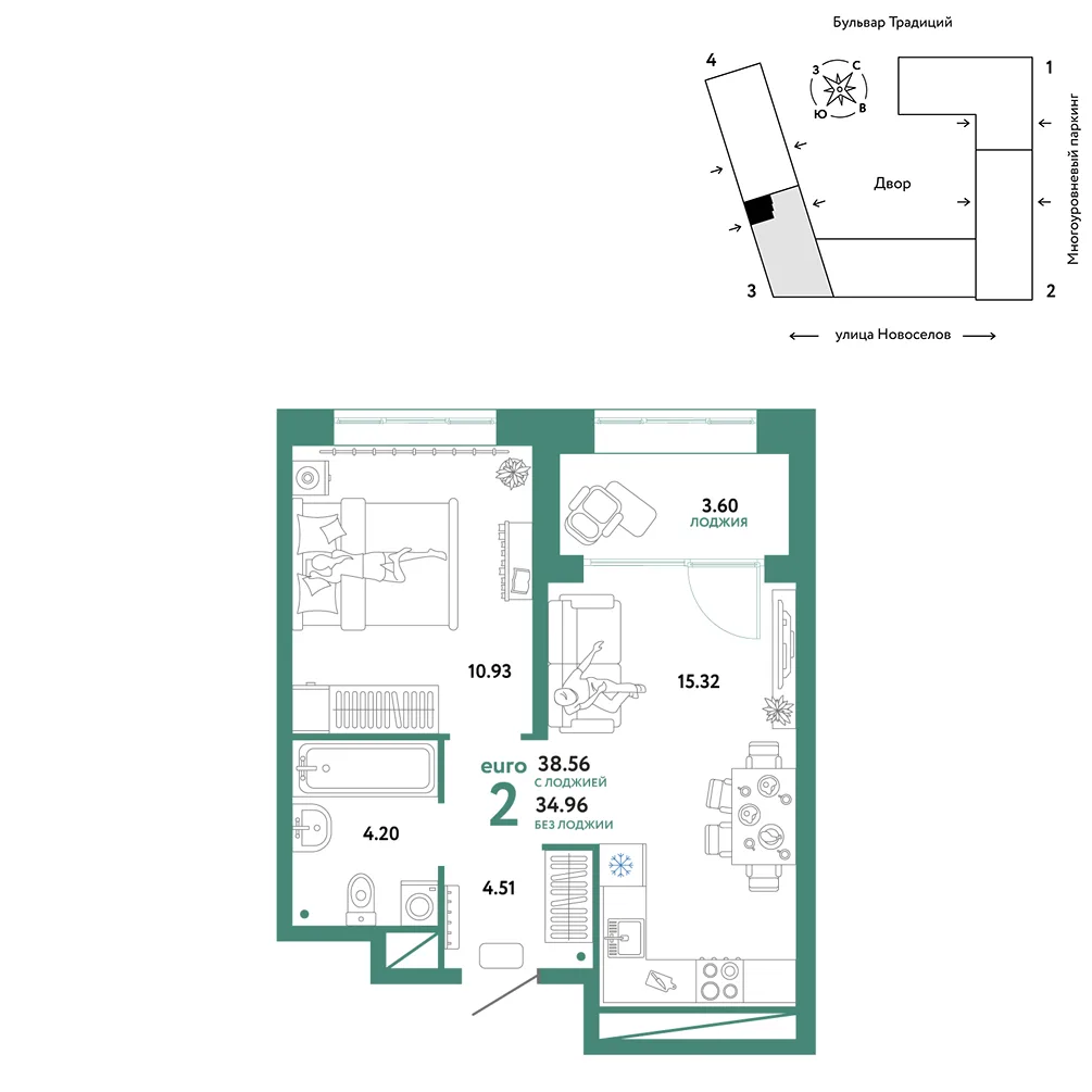 Планировка 2-комн. квартира, 38.56 м² ЖК «Микрорайон Домашний»