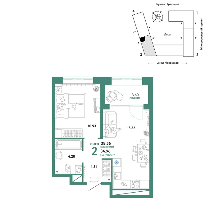 Планировка 2-комн. квартира, 38.56 м² ЖК «Микрорайон Домашний»
