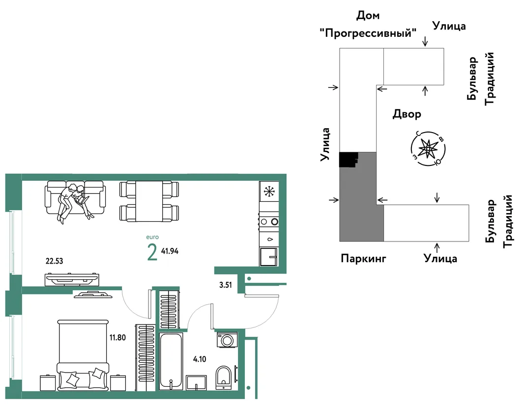 Планировка 2-комн. квартира, 41.94 м² ЖК «Микрорайон Домашний»