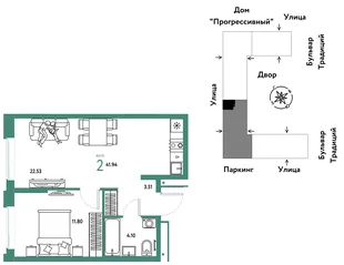 Планировка 2-комн. квартира, 41.94 м² ЖК «Микрорайон Домашний»