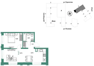 Планировка 2-комн. квартира, 45.92 м² ЖК «Остров-сад»
