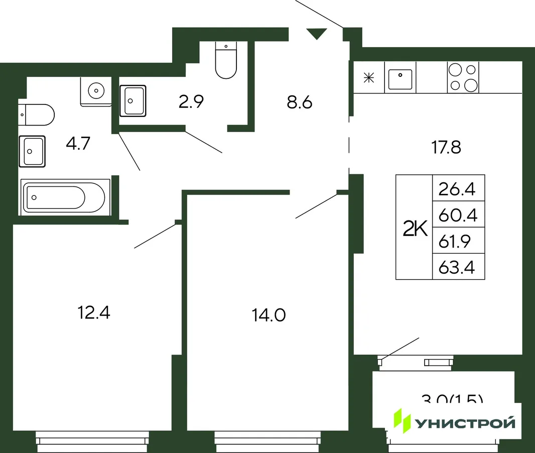 Планировка 2-комн. квартира, 61.9 м² ЖК «Парковый квартал 2.0»