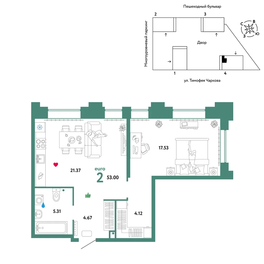 Планировка 2-комн. квартира, 53 м² ЖК «Микрорайон Звездный»