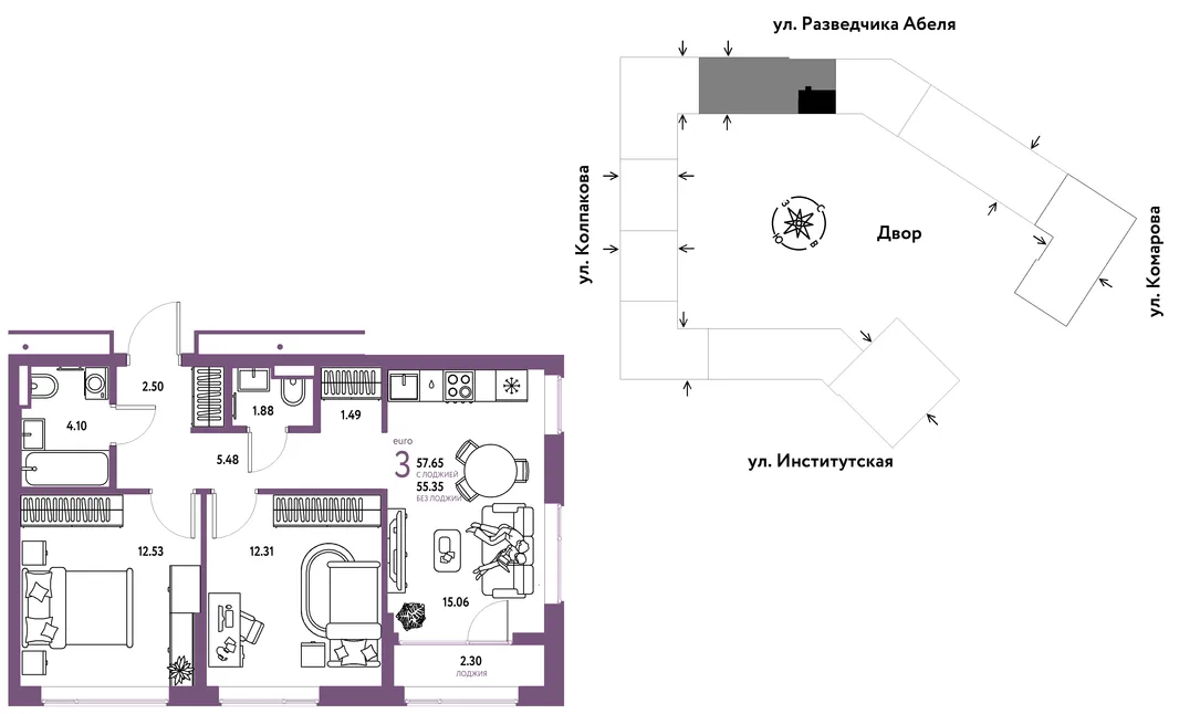 Планировка 3-комн. квартира, 57.65 м² ЖК «Страна.Парковая»