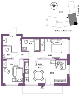 Планировка 3-комн. квартира, 63.3 м² ЖК «Сибирский сад»