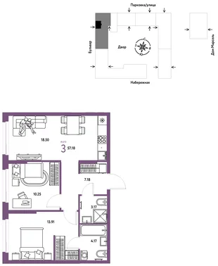 Планировка 3-комн. квартира, 57.18 м² ЖК «Европейский берег 2.0»
