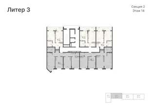 Квартира 2-комн. квартира, 79.71 м² ЖК «Светский лес» Фото 1