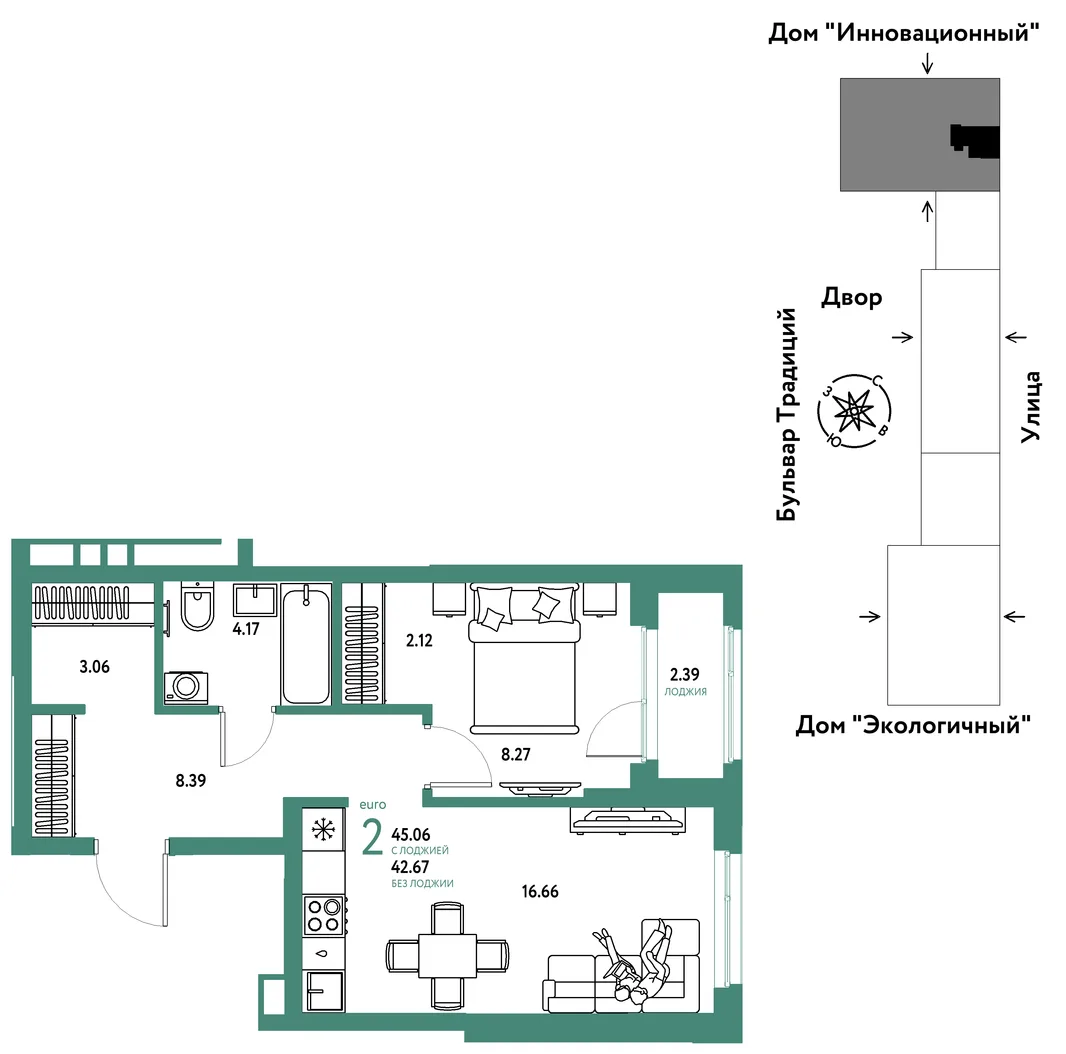 Планировка 2-комн. квартира, 45.06 м² ЖК «Микрорайон Домашний»