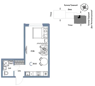 Планировка Студия, 28.43 м² ЖК «Микрорайон Домашний»