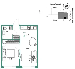Планировка 2-комн. квартира, 40.29 м² ЖК «Микрорайон Домашний»
