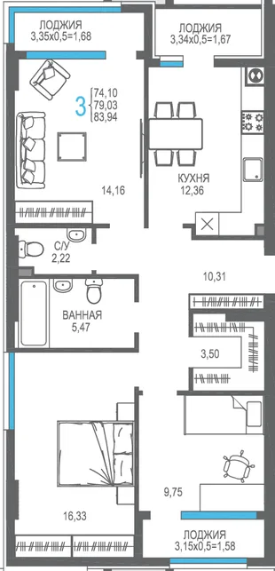 Планировка 3-комн. квартира, 79.03 м² ЖК «На Фонтанке»