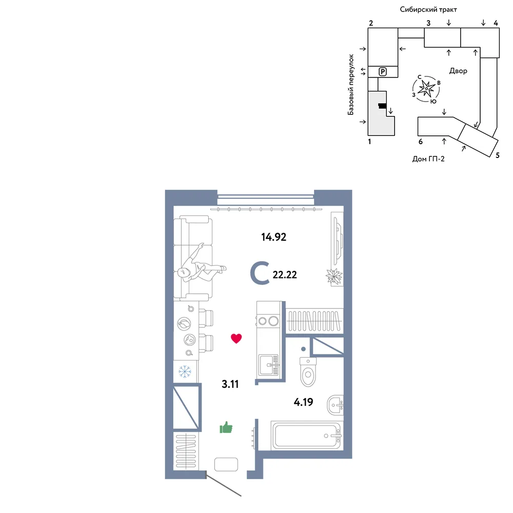 Планировка Студия, 22.22 м² ЖК «Сибирский сад»