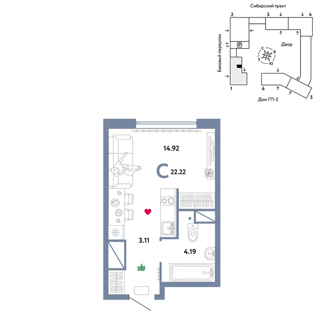 Планировка Студия, 22.22 м² ЖК «Сибирский сад» Планировка Студия, 22.22 м² ЖК «Сибирский сад»