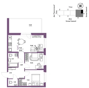 Планировка 3-комн. квартира, 71.54 м² ЖК «Микрорайон Домашний»