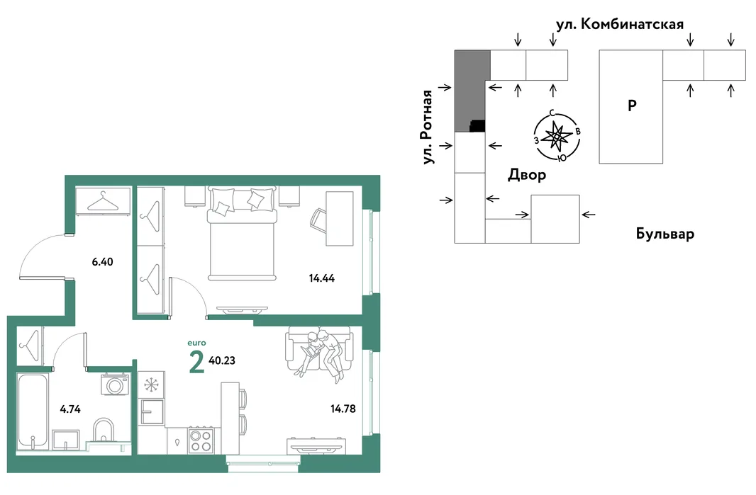 Планировка 2-комн. квартира, 39.93 м² ЖК «Уральский сад»