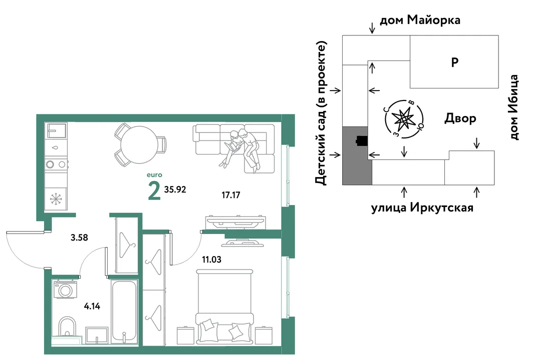 Планировка 2-комн. квартира, 35.92 м² ЖК «Остров-сад»