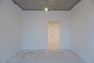Квартира 3-комн. квартира, 78.3 м² ЖК «Южная Битца» Фото 11 Квартира 3-комн. квартира, 78.3 м² ЖК «Южная Битца» Фото 11