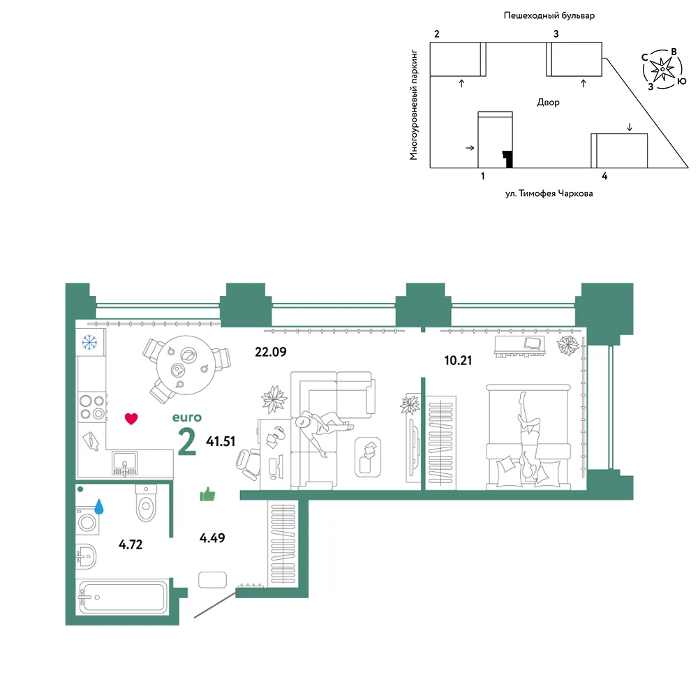 Планировка 2-комн. квартира, 41.51 м² ЖК «Микрорайон Звездный»