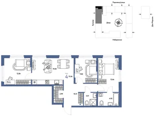 Планировка 4-комн. квартира, 75.56 м² ЖК «Европейский берег 2.0»